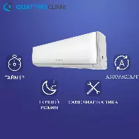 QUATTROCLIMA QV-SR18WA/QN-SR18WA